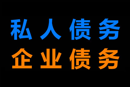 个人借款强制执行面临拘留风险吗？
